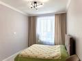 2-комнатная квартира · 72.1 м² · 7/10 этаж, Максут Нарикбаев 22 — Университет КазГЮУ или МНУ за 48.5 млн ₸ в Астане, Нура р-н — фото 13