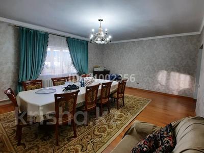 Часть дома • 4 комнаты • 150 м² • 10 сот., Атан Батыр 14 за 25 млн 〒 в Караоткеле