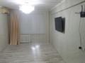 3-комнатная квартира · 77 м² · 2/5 этаж, Абая 47А — Напротив Диагностического центра за 16 млн ₸ в  — фото 2