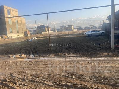 Участок · 5 соток, Абай за 31 млн ₸