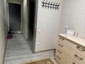 2-бөлмелі пәтер · 54 м² · 2/9 қабат, Майқұдық 20, бағасы: 12 000 ₸ в Караганде, Алихана Бокейханова р-н — фото 9