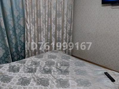 2-бөлмелі пәтер · 54 м² · 2/9 қабат, Майқұдық 20, бағасы: 12 000 ₸ в Караганде, Алихана Бокейханова р-н