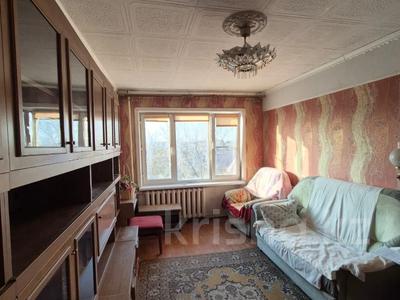 3-бөлмелі пәтер · 71.8 м² · 4/5 қабат, Толстого 20 — Кабанбай Батыра, бағасы: 26.5 млн ₸ в Усть-Каменогорске