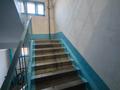 3-бөлмелі пәтер · 71.8 м² · 4/5 қабат, Толстого 20 — Кабанбай Батыра, бағасы: 26.5 млн ₸ в Усть-Каменогорске — фото 27