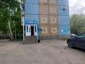 3-бөлмелі пәтер · 71.8 м² · 4/5 қабат, Толстого 20 — Кабанбай Батыра, бағасы: 26.5 млн ₸ в Усть-Каменогорске — фото 41