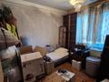 3-бөлмелі пәтер · 71.8 м² · 4/5 қабат, Толстого 20 — Кабанбай Батыра, бағасы: 26.5 млн ₸ в Усть-Каменогорске — фото 7