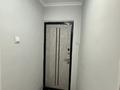 3-комнатная квартира, 61 м², 1/5 этаж, мкр №5 21а — Абая-Алтынсарина за 44 млн 〒 в Алматы, Ауэзовский р-н — фото 8