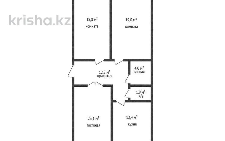 3-бөлмелі пәтер, 100.7 м², 2/5 қабат, Алтын орда — Comfort Life, бағасы: ~ 27.2 млн 〒 в Актобе — фото 3