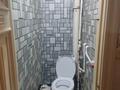 2-комнатная квартира · 54 м² · 1/5 этаж, Т Масина за 16 млн ₸ в Уральске