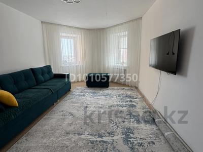 1-бөлмелі пәтер · 39.2 м² · 5/9 қабат, Юбилейный 7 — Костанай Плаза, бағасы: 150 000 〒