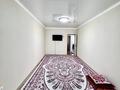 2-комнатная квартира · 70 м² · 1/6 этаж · помесячно, 31Б мкр за 160 000 〒 в Актау — фото 3