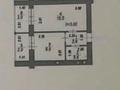 1-бөлмелі пәтер · 36.8 м² · 3/12 қабат, ​Улица Шамши Калдаяков 46, бағасы: 16.9 млн ₸ в Астане, Сарайшык р-н