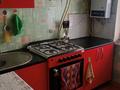 2-комнатная квартира · 44.3 м² · 5/5 этаж, А.Байтурсынов 67 за 17 млн ₸ в Шымкенте, Туран р-н — фото 2