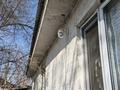 Отдельный дом · 10 комнат · 265 м² · 6 сот., Бейбитшилик 1 — Маг. Жемчужина за 45.5 млн ₸ в Байсерке — фото 3