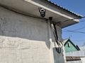 Отдельный дом · 10 комнат · 265 м² · 6 сот., Бейбитшилик 1 — Маг. Жемчужина за 45.5 млн ₸ в Байсерке — фото 6