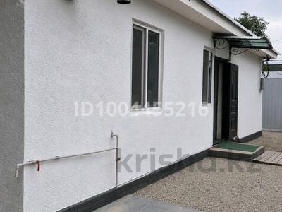 Отдельный дом · 10 комнат · 265 м² · 6 сот., Бейбитшилик 1 — Маг. Жемчужина за 45.5 млн ₸ в Байсерке