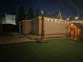 Отдельный дом · 4 комнаты · 116 м² · 5 сот., Кошкарбаева за 48 млн ₸ в Семее — фото 4