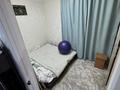 2-комнатная квартира · 39 м² · 2/2 этаж, Сейфуллина 60 — Сейфуллина Жумабаева Рядом кинотеатр Шугылы за 24 млн ₸ в Алматы, Турксибский р-н — фото 3