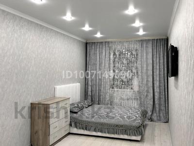 2-комнатная квартира · 60 м² · 8/9 этаж, Уральская 45г за 30 млн ₸ в Костанае