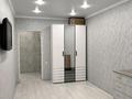 2-комнатная квартира · 60 м² · 8/9 этаж, Уральская 45г за 30 млн ₸ в Костанае — фото 2