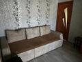 2-комнатная квартира · 45.1 м², Новая за 16.5 млн ₸ в Петропавловске — фото 4