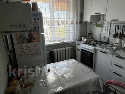 2-комнатная квартира · 45.1 м², Новая за 16.5 млн ₸ в Петропавловске