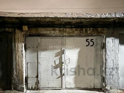 Гаражи и паркинги в Алматы: Гараж · 19.2 м² · Толе Би 295В за ~ 4.1 млн 〒 Гараж · 19.2 м² · Толе Би 295В за ~ 4.1 млн 〒 в Алматы, Ауэзовский р-н