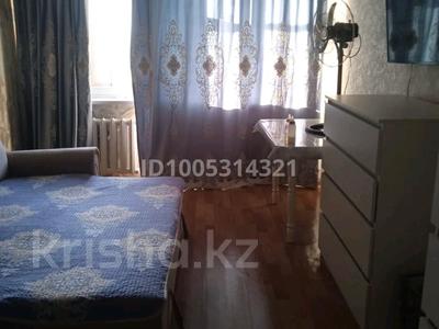 2-комнатная квартира · 44 м² · 4/4 этаж, мкр №2 50 — Алтынсарина за 29.5 млн 〒 в Алматы, Ауэзовский р-н