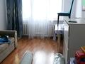 2-бөлмелі пәтер · 44 м² · 4/4 қабат, мкр №2 50 — Алтынсарина, бағасы: 29.5 млн ₸ в Алматы, Ауэзовский р-н — фото 12