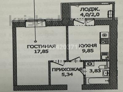 1-комнатная квартира, 38.87 м², 3/12 этаж, Айтматова 45 за 13 млн 〒 в Астане, Нура р-н