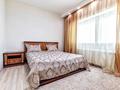 2-бөлмелі пәтер · 73 м² · 36/42 қабат, Достык 5/1, бағасы: 320 000 ₸ в Астане, Есильский р-н