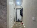 2-бөлмелі пәтер · 50.5 м² · 2/4 қабат, Жарокова 150В — Сатпаева, бағасы: 49.5 млн ₸ в Алматы, Бостандыкский р-н — фото 11