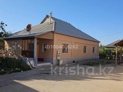 Отдельный дом · 5 комнат · 120 м² · 30 сот., Аубакирова 12 — Находится возле тех. колледжа 18 за 19 млн ₸ в Шубар