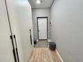 3-комнатная квартира · 83 м² · 6/13 этаж, Райымбека за 57.5 млн 〒 в Алматы, Ауэзовский р-н — фото 14