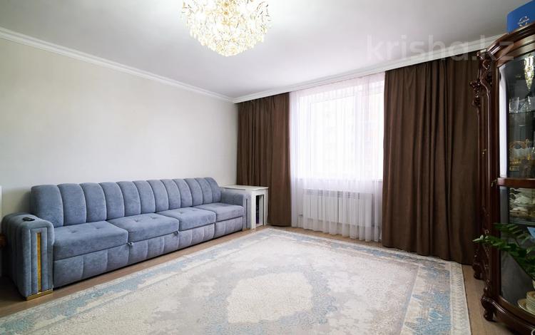 1-бөлмелі пәтер · 43.8 м² · 10/10 қабат, Рахимжана Кошкарбаева 27х2, бағасы: 23 млн ₸ в Тайтобе — фото 2