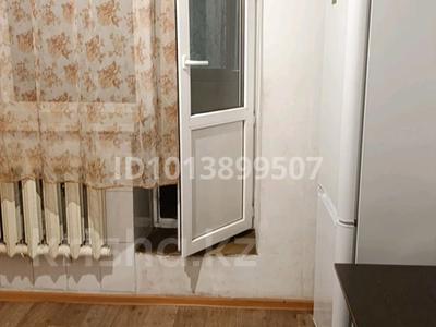 2-комнатная квартира · 58 м² · 1/5 этаж, мкр Самал-1 38 за 350 000 ₸ в Алматы, Медеуский р-н