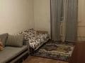 2-комнатная квартира · 58 м² · 1/5 этаж, мкр Самал-1 38 за 350 000 ₸ в Алматы, Медеуский р-н — фото 7