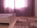 1-комнатная квартира · 42 м² · 5/9 этаж, Мкр Аксай, Б. Момышулы 25 — Момышұлы жұбанова за 230 000 ₸ в Алматы, Ауэзовский р-н — фото 3