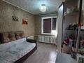4-комнатная квартира · 84 м² · 9/9 этаж, Машхур Жусупа 48 за 20.7 млн ₸ в Экибастузе — фото 15