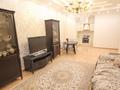 3-комнатная квартира, 78 м², Муратбаева за 65 млн 〒 в Алматы, Алмалинский р-н — фото 2