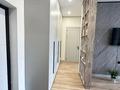 1-комнатная квартира · 42.2 м² · 10/12 этаж, Култегин 10 за 30 млн ₸ в Астане, Нура р-н — фото 4