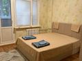 2-комнатная квартира · 58 м² · 2/9 этаж, мкр Аксай-2 75 за 15 000 ₸ в Алматы, Ауэзовский р-н — фото 2
