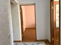 2-комнатная квартира · 58 м² · 2/9 этаж, мкр Аксай-2 75 за 15 000 ₸ в Алматы, Ауэзовский р-н — фото 6