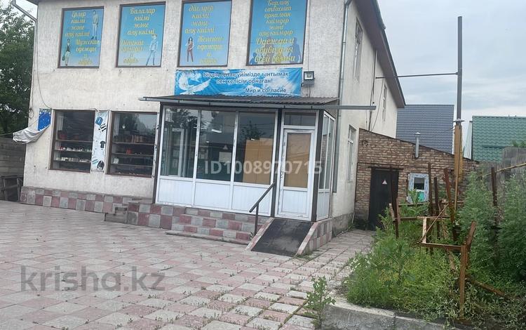 Магазины и бутики, склады, салоны красоты, образование · 480 м² за 145 млн 〒 в  — фото 2