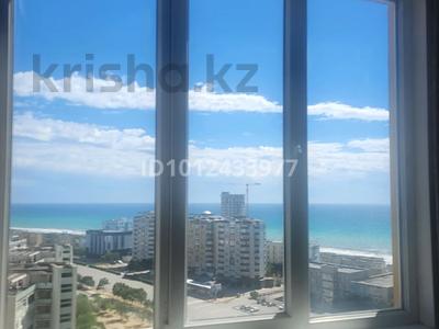 3-бөлмелі пәтер · 111 м² · 13/17 қабат, 17-ш/а. 1, бағасы: 40 млн ₸ в Актау, 17-й мкр