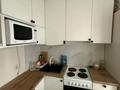 1-бөлмелі пәтер · 32 м² · 1/5 қабат, тауелсиздик 20, бағасы: 16 млн ₸ в Астане, Алматы р-н — фото 10