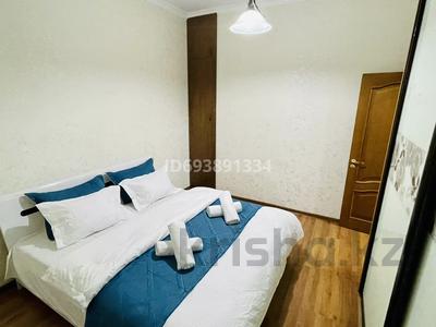 2-бөлмелі пәтер · 65 м² · 12/16 қабат, Абая 150/230, бағасы: 15 000 〒 в Алматы, Бостандыкский р-н