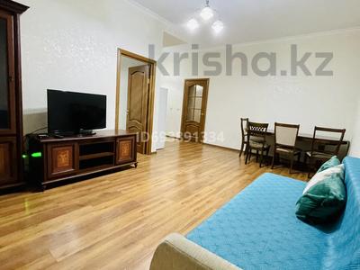 2-комнатная квартира · 65 м² · 12/16 этаж, Абая 150/230 за 18 000 ₸ в Алматы, Бостандыкский р-н