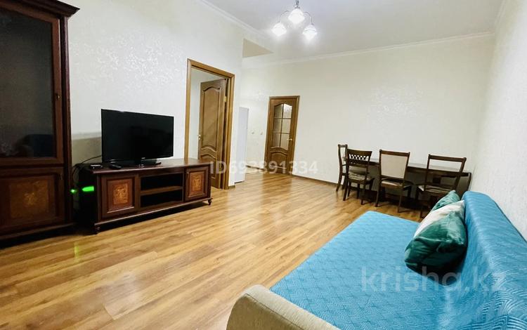 2-бөлмелі пәтер · 65 м² · 12/16 қабат, Абая 150/230, бағасы: 18 000 ₸ в Алматы, Бостандыкский р-н — фото 5