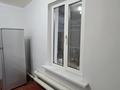 3-комнатная квартира · 49.9 м² · 1 этаж, мкр Шугыла, Учительская 21 — Грушевая за 200 000 ₸ в Алматы, Наурызбайский р-н — фото 13